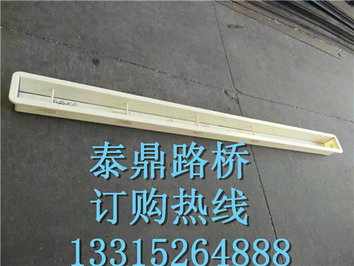 钢丝网立柱模具