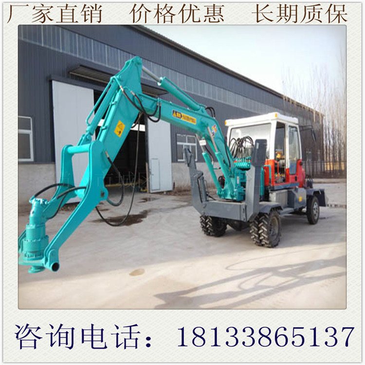 厂家生产轮挖机  打桩机装载机式钻孔机
