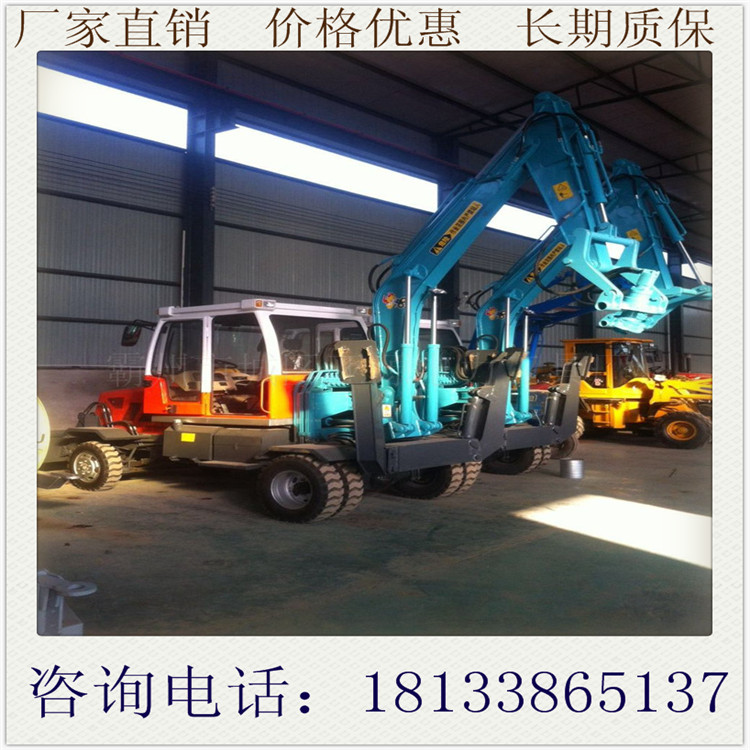 厂家生产轮挖机 70/80装载机式钻孔机 打桩机