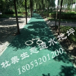 只有透水混凝土能够像玉米一样活得 ？