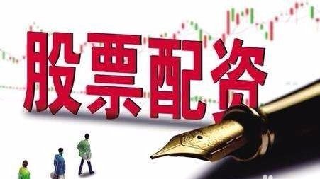 徐州股票期货投资专业提供炒股炒期货资金