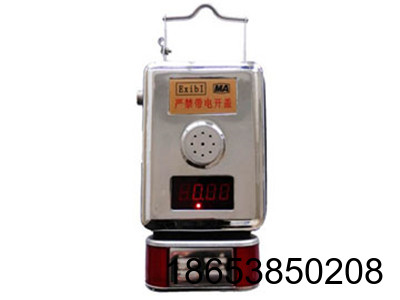 GELH50二氧化硫传感器、宁夏红外二氧化硫传感器价格