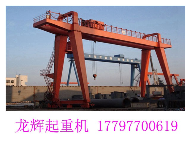 江西萍乡龙门吊起重机性能优良