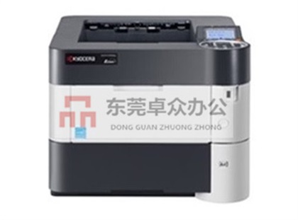 东莞京瓷FS2100DN黑白激光打印机出租-卓众