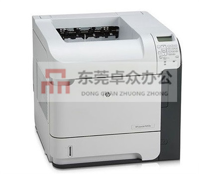 东莞惠普HP P4015黑白激光打印机出租-卓众