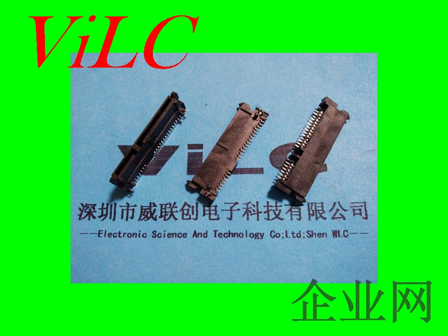 SATA7+15P母座-高度4.2H-板上贴片-带两定位柱-两鱼叉脚
