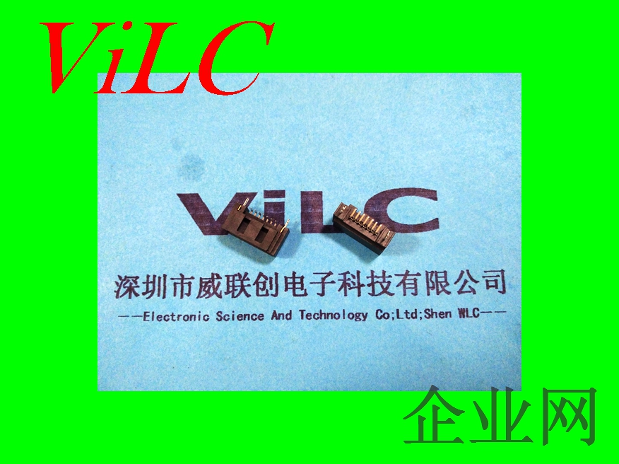 90度立贴SATA 7P母座-全包开窗 二鱼插脚固定 盘装