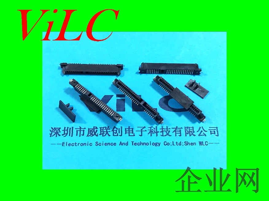 SATA 7+15P母座-180度立式贴板 带接地片 有柱+吸盘