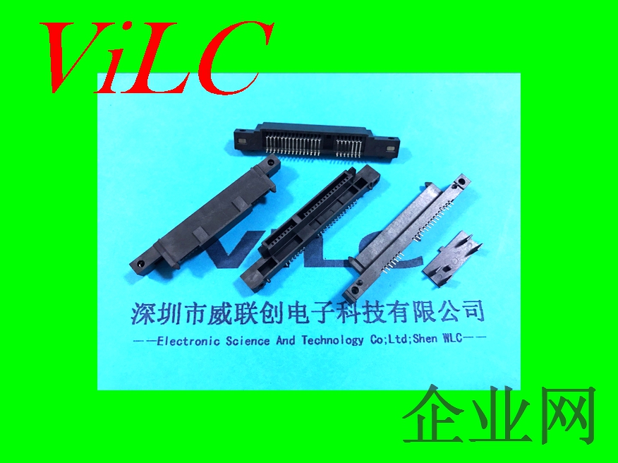 sata7+15P母座-板上SMT型 垫高 带螺孔 镀金15U 编带