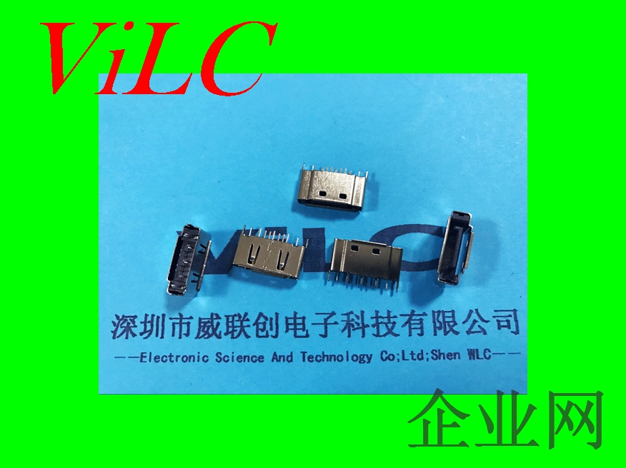 180度直插型sata 7P母座-铁壳镀镍 开窗 双弹片 盘装