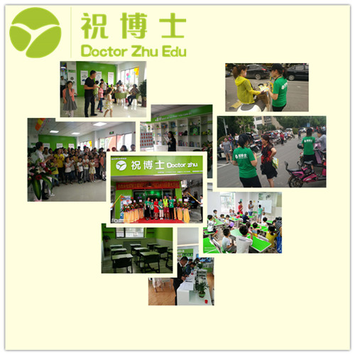 开一家小饭桌需要走哪些流程