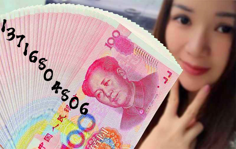 在北京注册一家公司的流程要求需要什么