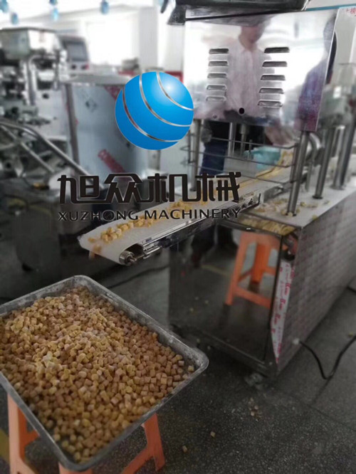 厂家直销旭众芋圆机价格紫薯芋圆成型机型号