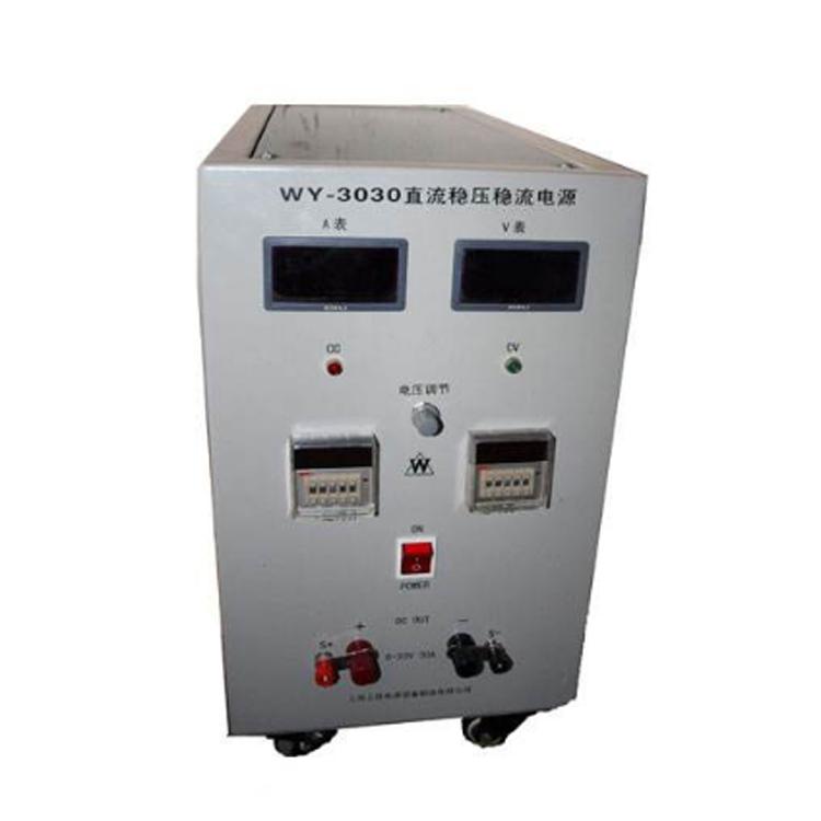 江西电力资质升级220V/110V/5A直流稳压稳流电源