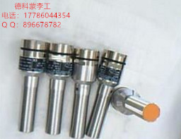 易福门温度传感器TR2439
