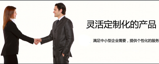 佛山人力资源服务中心，专职代缴佛山社保，代交公司社保