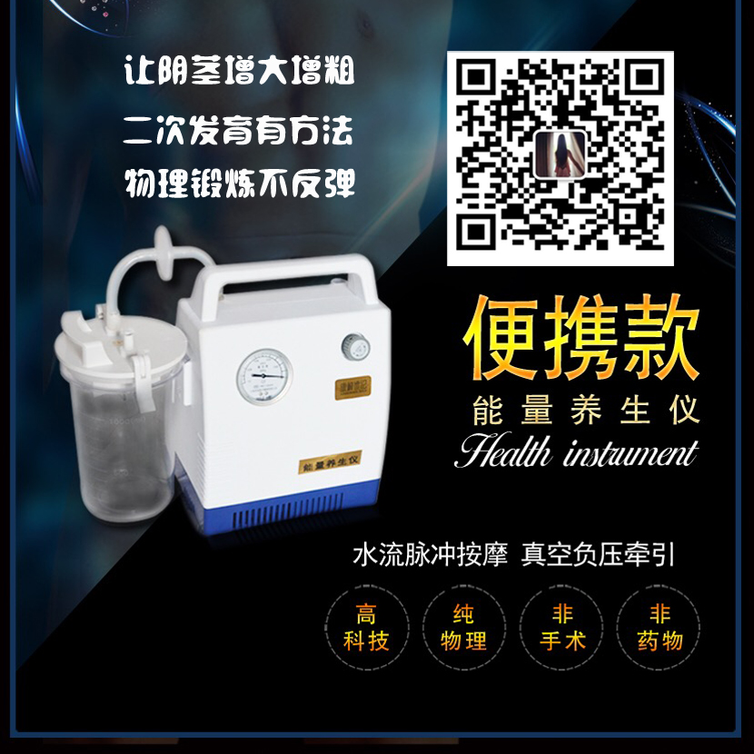 为什么有人喝一点水就有尿？早看早知道