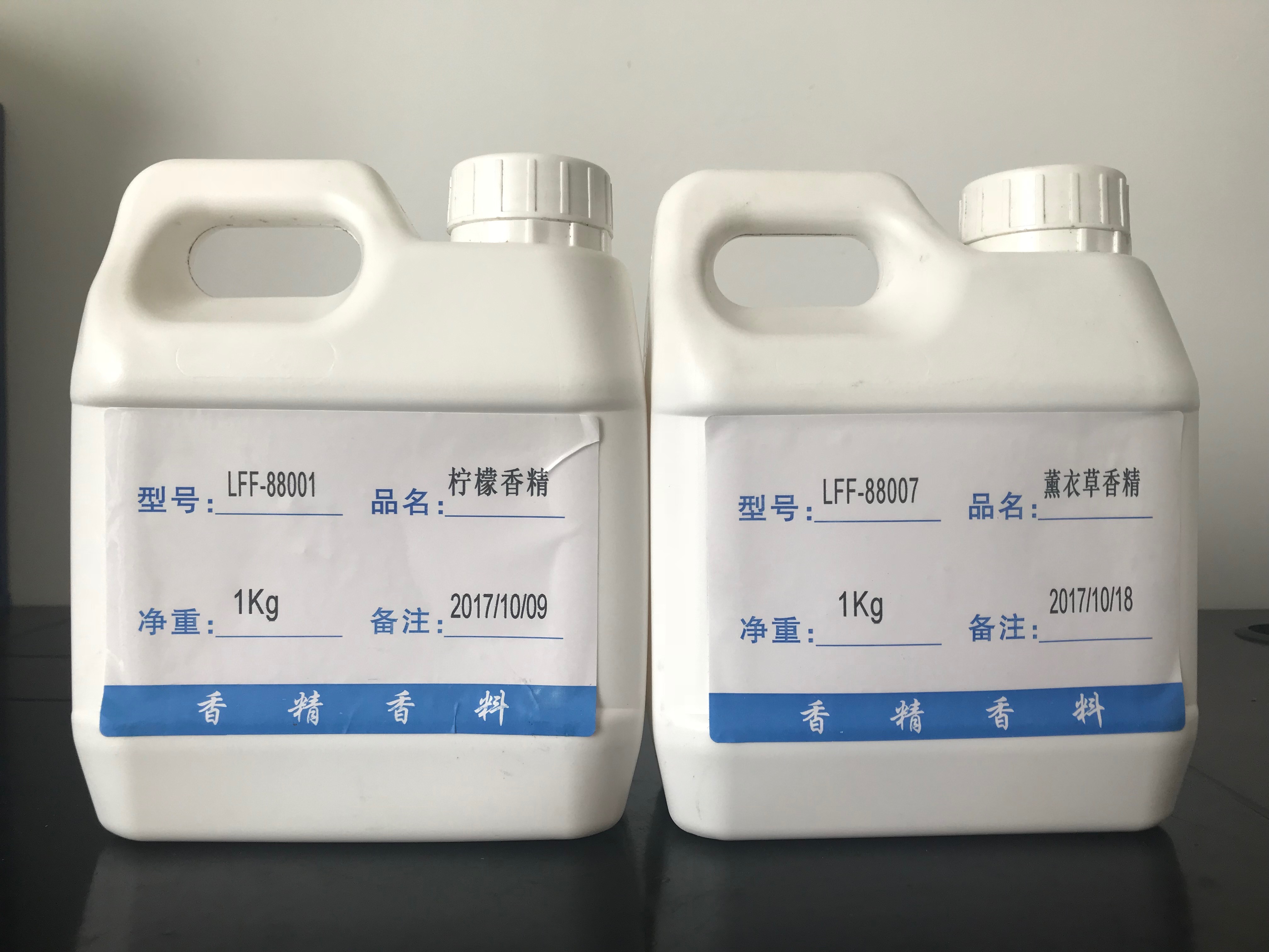 重庆四川贵州洗涤日化化妆品食品添加剂香精生产厂家
