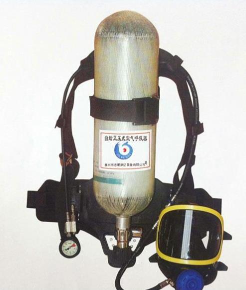 HYZ-4正压氧气呼吸器
