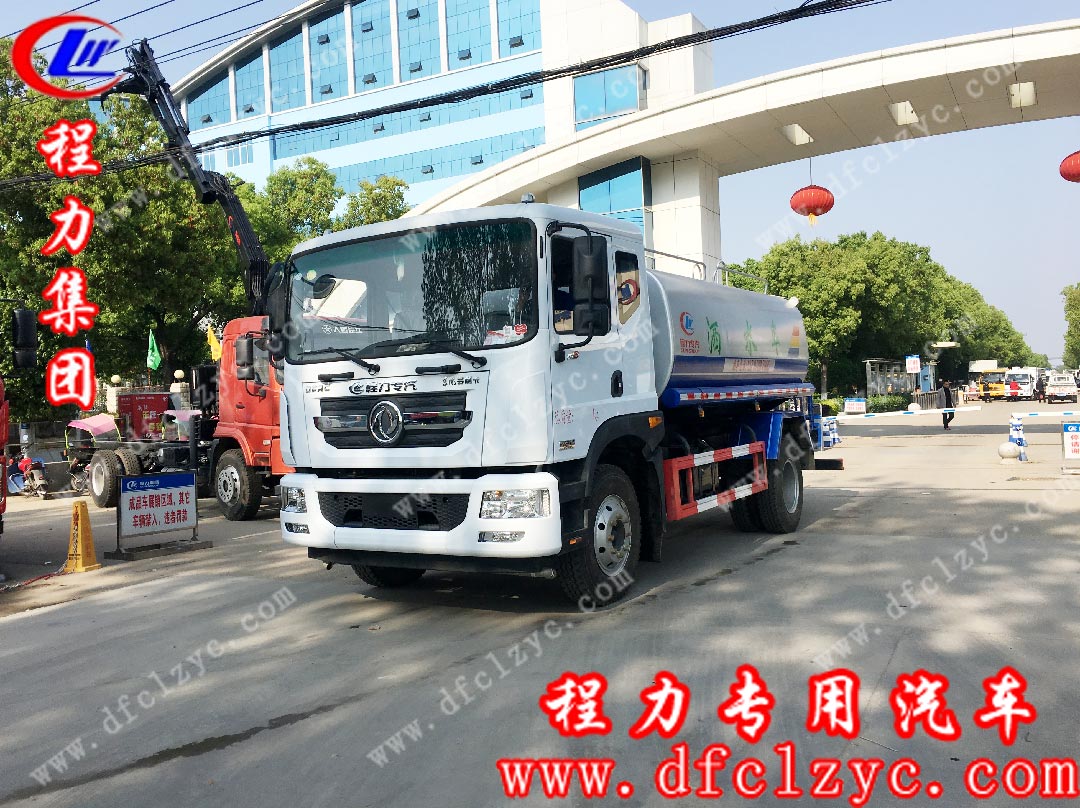 东风多利卡洒水车8.5方价格程力