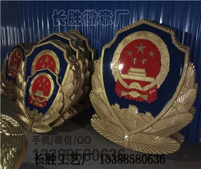 贴金党徽厂家现货全国直销政协徽地税徽工会徽
