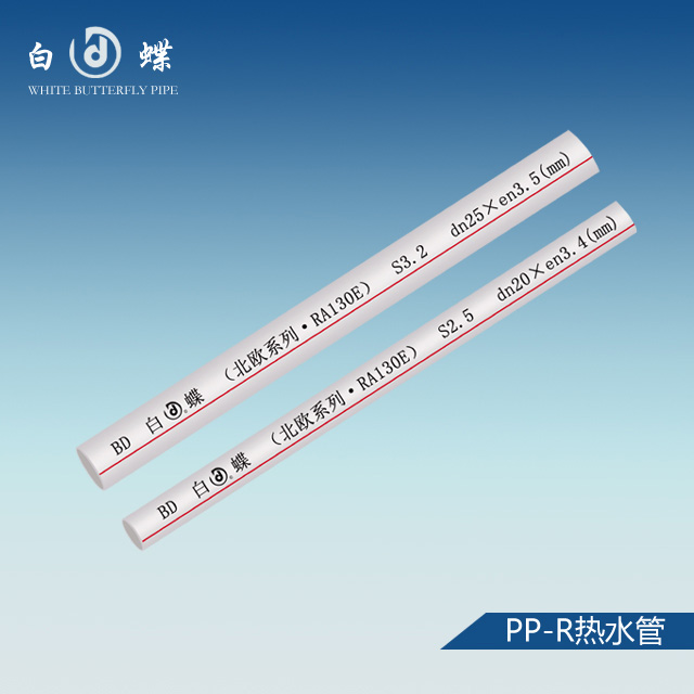 综合评比下中国ppr管道十大品牌哪家企业好？