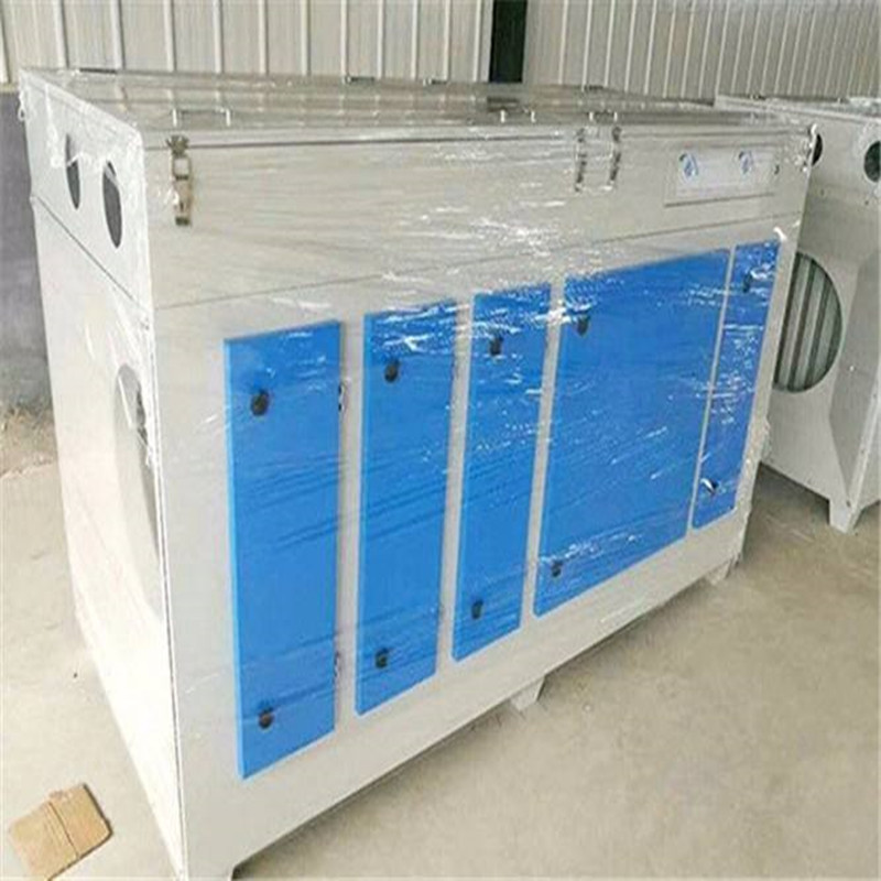 南京有机物光氧催化废气处理设备 报价