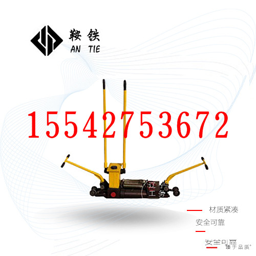 液压推拉轨缝调整器YTF-400II