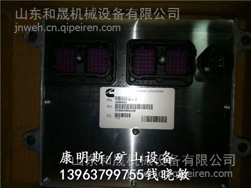4359433ISLGE天然气模块【天然气发动机总成】Cummins