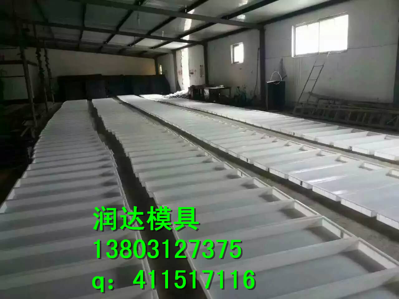 银川市铁路吊篮歩板模具供应