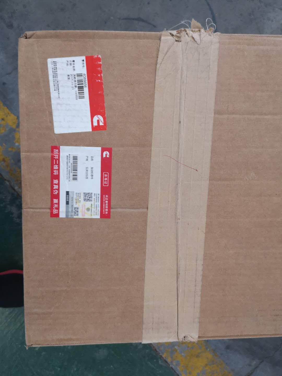 港口机械设备专用原装进口康明斯QSM111发动机4089856增压器