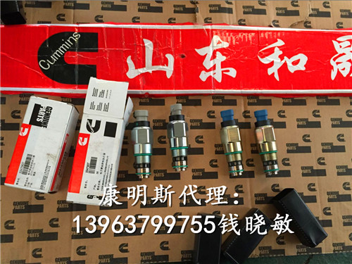 神华准格尔能源QSK607燃油执行器3347903