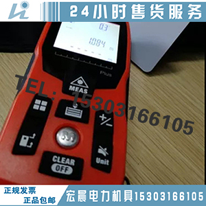 优质承装承修GPS或激光测距仪生产商