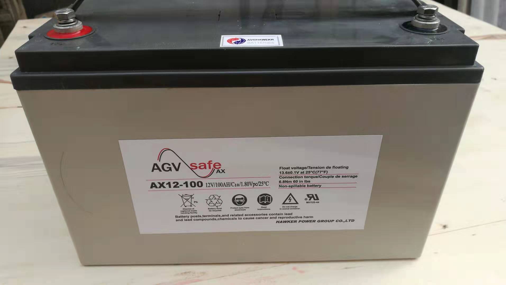 霍克蓄电池AX12V100AH 免维护铅酸蓄电池