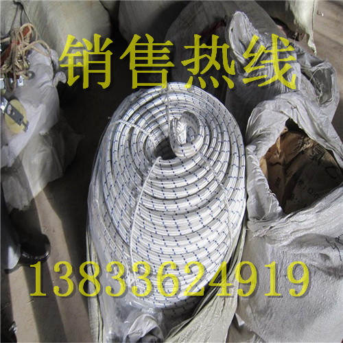 正品哪里有卖正品聚乙烯20mm牵引绳的聚乙烯牵引绳参数