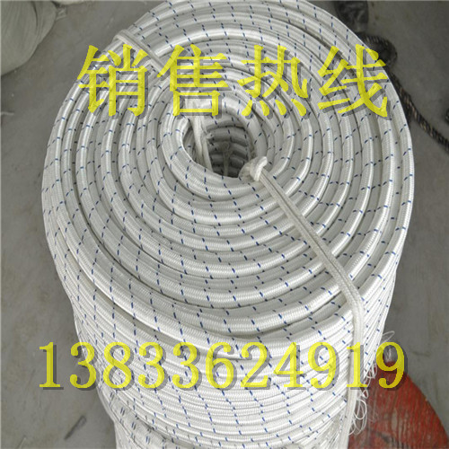 8mm迪尼玛缆绳迪士尼玛丽猫图片