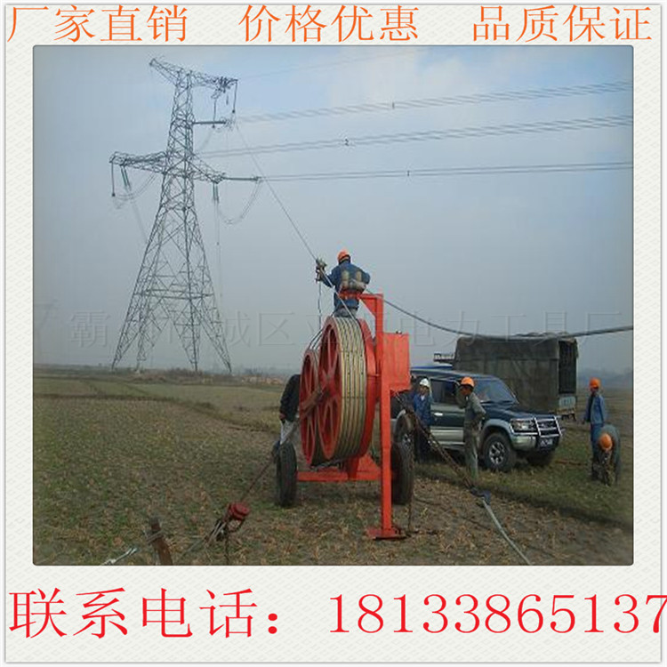 0.75T液压张力机 放线机全国联保 免费维修