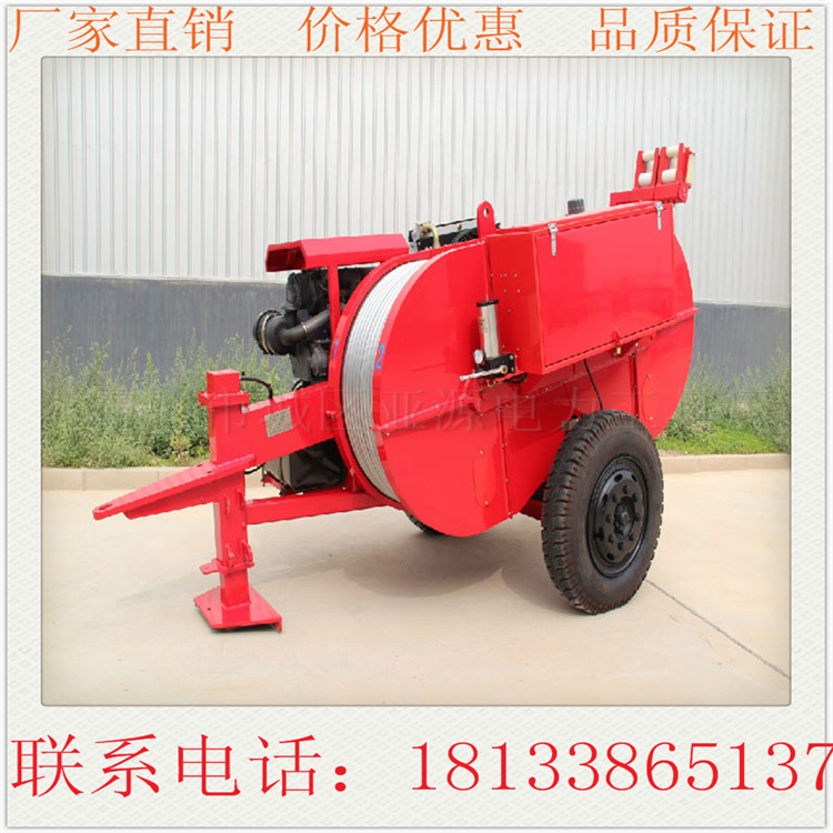 SA-YZ2*70张力机 14吨张力机 1*140KN张力机