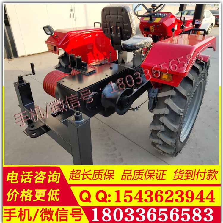拖拉机牵引机改装500型四轮牵引机立式拖拉机绞磨带收线功能特价