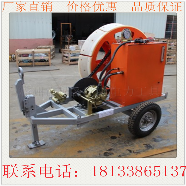SA-YZ4*50液压张力机 20T液压牵引机 液压张力机