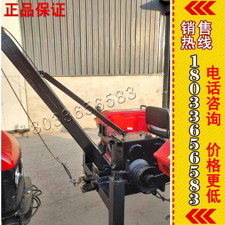 拖拉机绞磨参数650型四轮拖拉机牵引机生产厂家改装四驱角磨机车