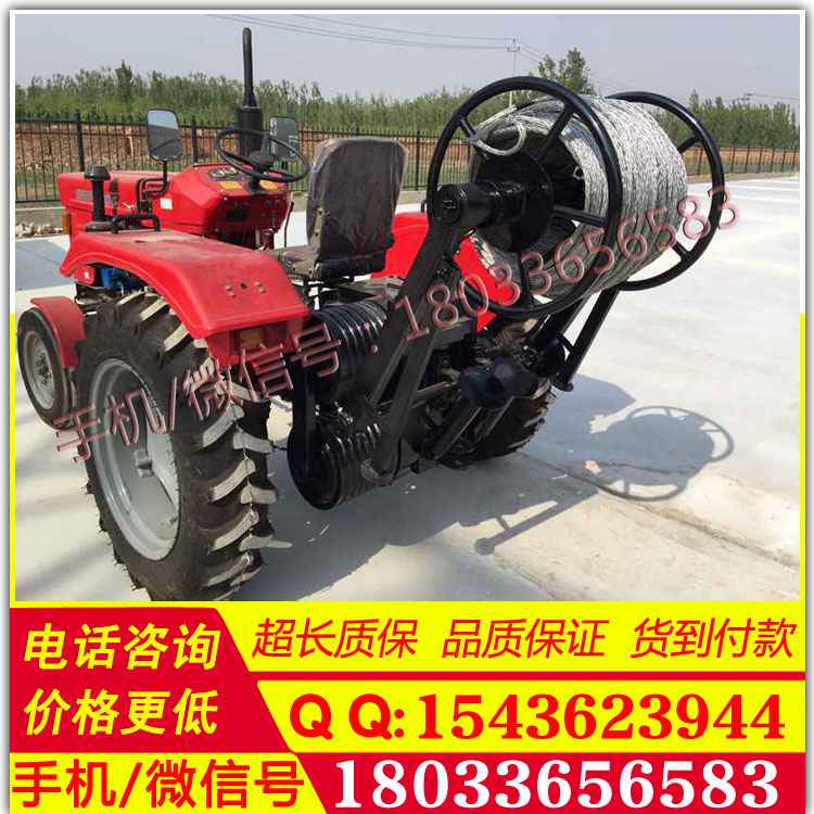厂家直销650型拖拉机绞磨机四轮拖拉机改装牵引车收放导线绞磨车