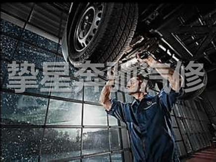 东莞奔驰配件厂讲述轮胎自行检查的步骤