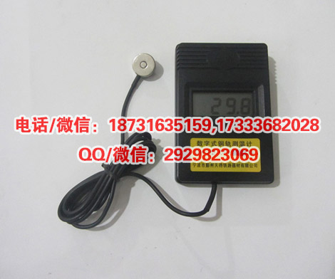 厂家直销指针式轨温计钢轨温度表轨温表轨温计铁路器材