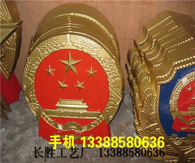 八一党徽五角星徽3米贴金工艺镀金厂家现货