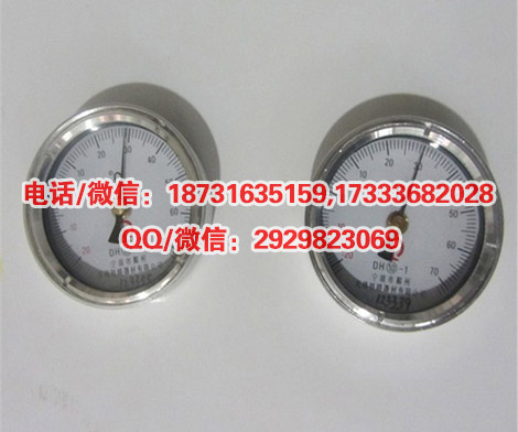 -20---+80℃轨温计轨道测温仪钢轨指针轨温计铁路工具