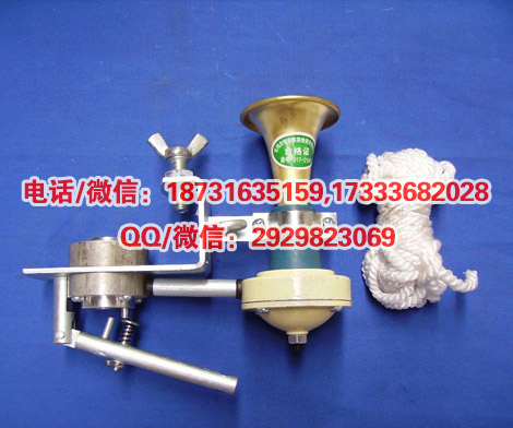 铁路风笛紧急制动阀风笛紧急制动阀铁路器材简易制动阀