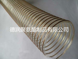 钢丝镀铜钢丝伸缩软管 透明波纹聚氨酯吸尘管