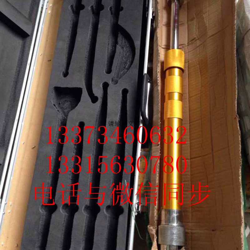 毁锁器 手动破拆工具组8件套手动冲击器地震救援工具组合