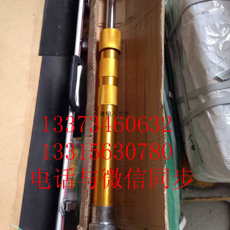 消防地震救援手动破拆工具组消防手动破拆工具组8件套